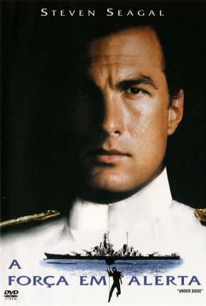 Capa do Filme A Força em Alerta (1992) – pôster oficial