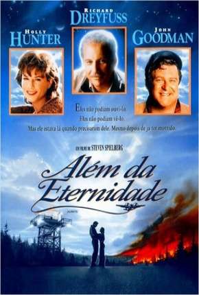 Capa do Filme Além da Eternidade (1989) – pôster oficial