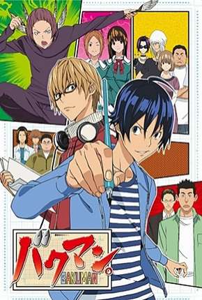 Capa do Desenho Bakuman - 1ª Temporada Legendada (2010) – pôster oficial