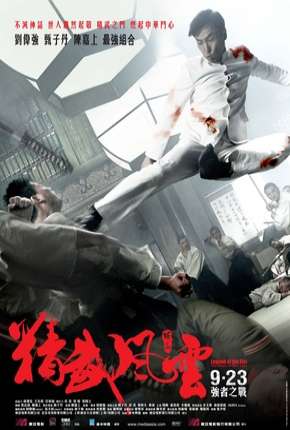 Capa do Filme Chen Zhen - A Lenda dos Punhos de Aço (2010) – pôster oficial