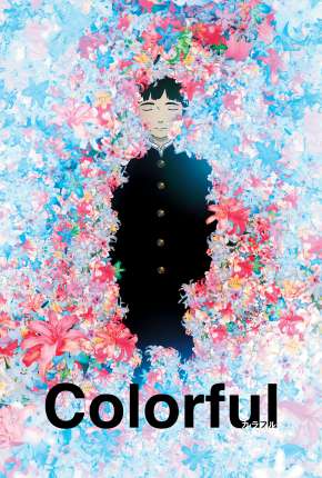 Capa do Filme Colorful - Legendado (2010) – pôster oficial