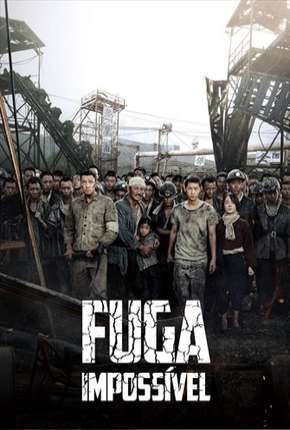 Capa do Filme Fuga Impossível - Legendado (2017) – pôster oficial