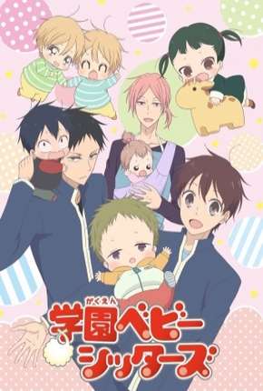 Capa do Desenho Gakuen Babysitters - Legendado (2018) – pôster oficial