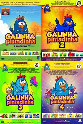 Capa do Filme Galinha Pintadinha 1, 2, 3 e 4 - Todos os Filmes (2009) – pôster oficial