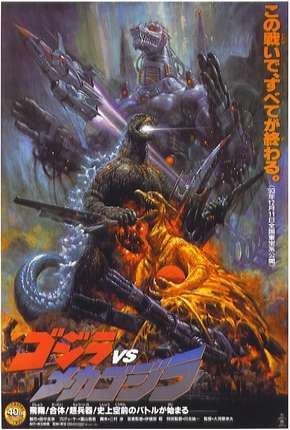 Capa do Filme Godzilla vs. Mechagodzilla 2 - Legendado (1993) – pôster oficial