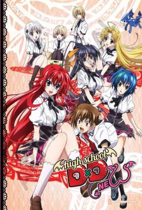 Capa do Desenho High School DxD New - Legendado (2013) – pôster oficial