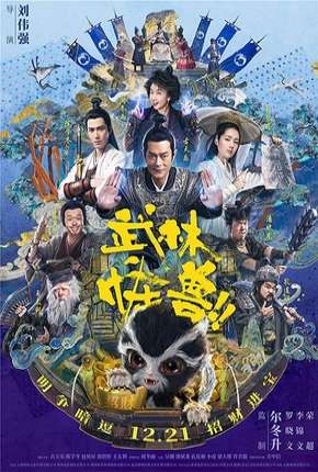 Capa do Filme Kung Fu Monster - Legendado (2019) – pôster oficial