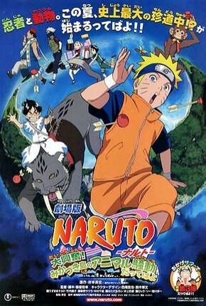 Capa do Filme Naruto 3 - A Revolta dos Animais da Lua Crescente Legendado (2006) – pôster oficial