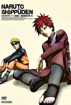 Capa do Desenho Naruto Shippuden - 1ª Temporada Completa (2007) – pôster oficial