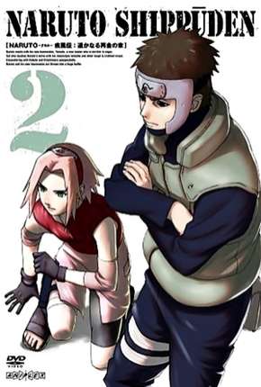 Capa do Desenho Naruto Shippuden - 2ª Temporada Completa (2007) – pôster oficial