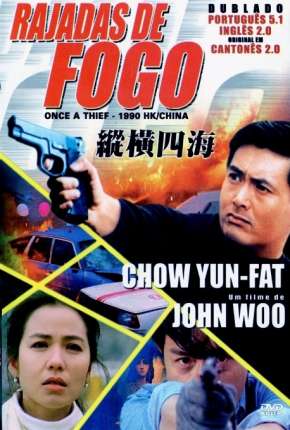 Capa do Filme Rajadas de Fogo (1991) – pôster oficial