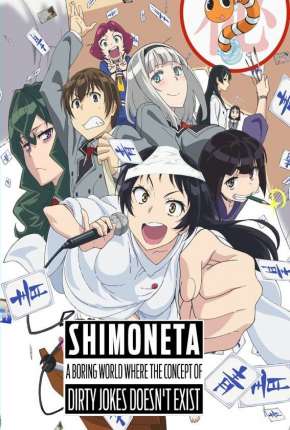 Capa do Desenho Shimoneta to Iu Gainen ga Sonzai Shinai Taikutsu na Sekai - Legendado (2015) – pôster oficial