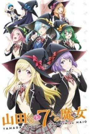Capa do Desenho Yamada-kun e As 7 Bruxas - Legendado (2015) – pôster oficial
