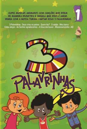 Capa do Filme 3 Palavrinhas Volume 1 (2013) – pôster oficial