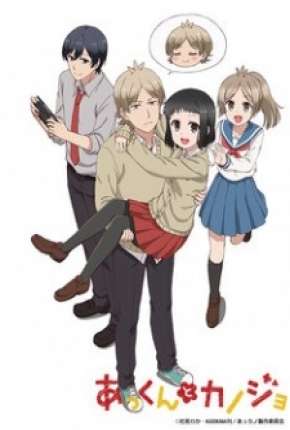 Capa do Desenho Akkun to Kanojo (2018) – pôster oficial