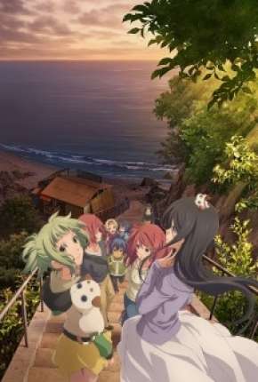 Capa do Desenho Amanchu Advance - Legendado (2016) – pôster oficial