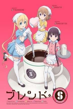 Capa do Desenho Blend S - Legendado (2017) – pôster oficial