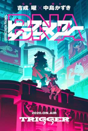Capa do Desenho BNA - Brand New Animal - 1ª Temporada Completa (2020) – pôster oficial