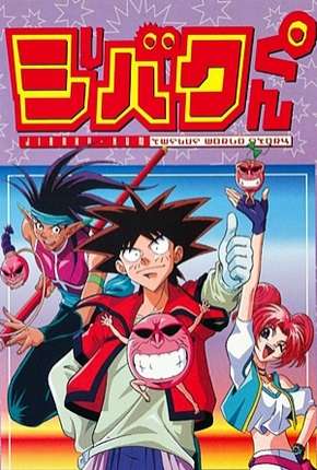 Capa do Desenho Bucky - Completo (1999) – pôster oficial