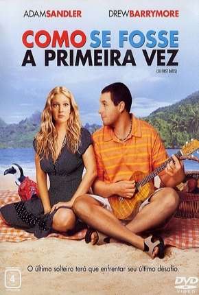 Capa do Filme Como Se Fosse a Primeira Vez - BD-R (2004) – pôster oficial