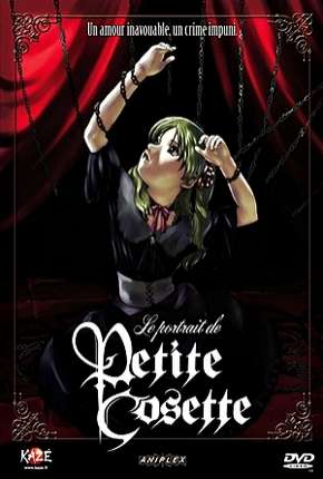 Capa do Desenho Cossette no Shouzou (2004) – pôster oficial