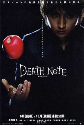Capa do Filme Death Note - Coleção - Legendado (2006) – pôster oficial