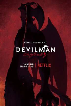 Capa do Desenho Devilman Crybaby - 1ª Temporada Completa (2019) – pôster oficial