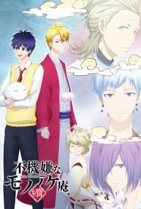 Capa do Desenho Fukigen na Mononokean Tsuzuki - Legendado (2019) – pôster oficial