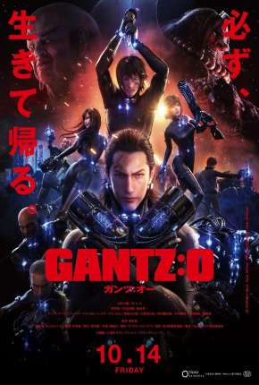 Capa do Filme Gantz:O (2016) – pôster oficial