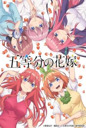 Capa do Desenho Gotoubun no Hanayome - Legendado (2019) – pôster oficial