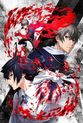 Capa do Desenho Lord of Vermilion - Guren no Ou (2018) – pôster oficial