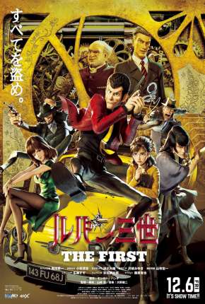 Capa do Filme Lupin III - O Primeiro (2020) – pôster oficial