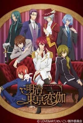 Capa do Desenho Meiji Tokyo Renka - Legendado (2019) – pôster oficial