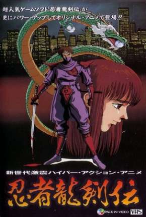 Capa do Filme Ninja Gaiden - Ninja Ryuukenden (1991) – pôster oficial