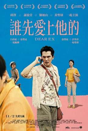 Capa do Filme Querido Ex - Legendado (2019) – pôster oficial