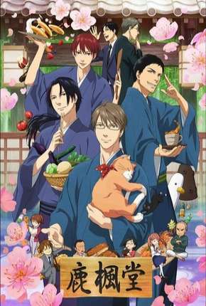 Capa do Desenho Rokuhoudou Yotsuio Biyori - Legendado (2019) – pôster oficial