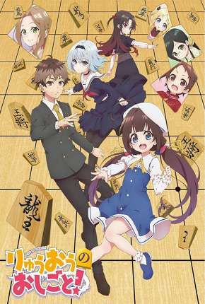 Capa do Desenho Ryuuou no Oshigoto - Legendado (2018) – pôster oficial
