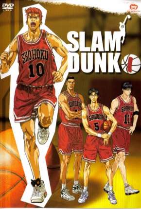 Capa do Desenho Slam Dunk - Legendado (1993) – pôster oficial