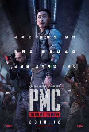 Capa do Filme Take Point (2019) – pôster oficial