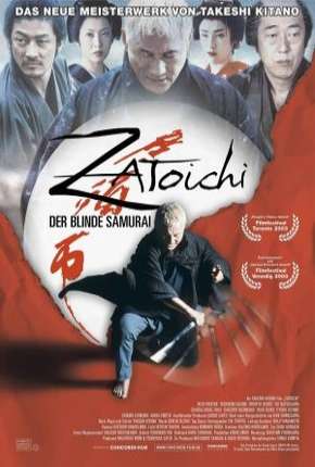 Capa do Filme Zatoichi (2003) – pôster oficial