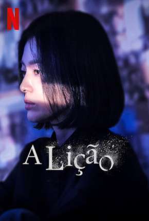 Capa do Série A Lição - 1ª Temporada Legendada (2022) – pôster oficial