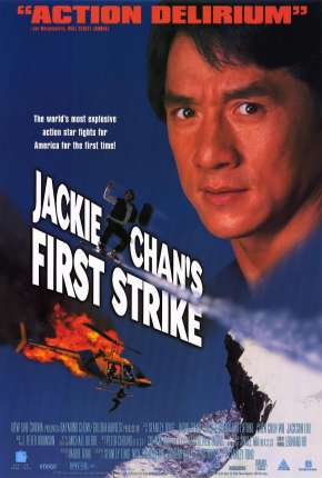 Capa do Filme Police Story 4 - Primeiro Impacto (1996) – pôster oficial