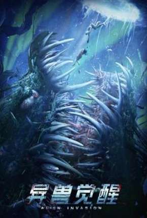 Capa do Filme Alien Invasion - Legendado (2021) – pôster oficial