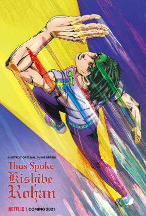 Capa do Desenho Assim Falava Kishibe Rohan - 1ª Temporada Completa (2021) – pôster oficial
