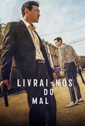 Capa do Filme Deliver Us From Evil - Legendado (2021) – pôster oficial