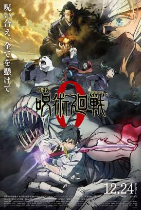 Capa do Filme Filme Jujutsu Kaisen 0 (2022) – pôster oficial