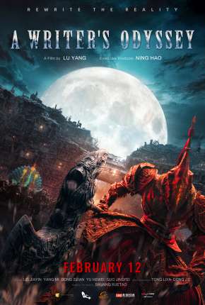 Capa do Filme Herói de Dois Mundos (2021) – pôster oficial