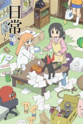 Capa do Desenho Nichijou - Legendado (2017) – pôster oficial