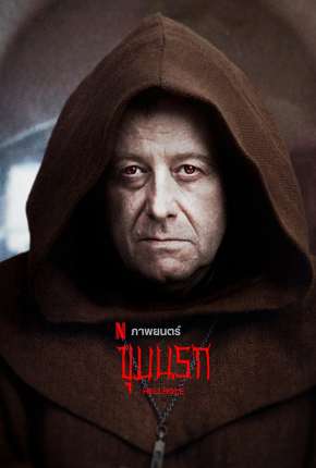 Capa do Filme O Monastério (2022) – pôster oficial