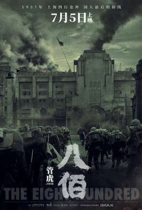 Capa do Filme Os 800 (2022) – pôster oficial